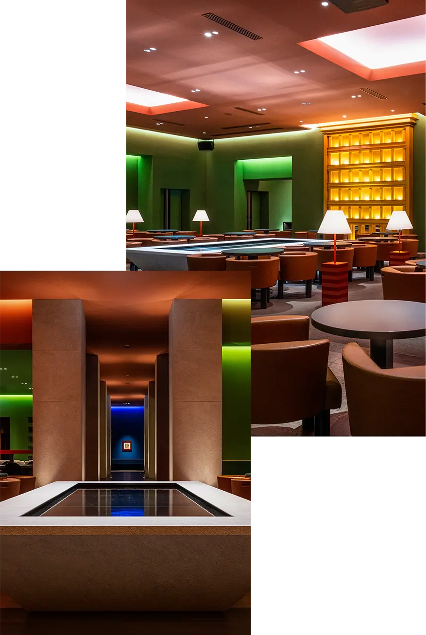 LOUNGE